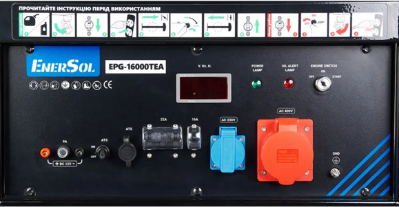 Генератор бензиновый EnerSol EPG-16000TEA изображение 8