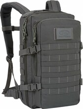 Рюкзак тактический Highlander Recon Backpack 20L Grey (TT164-GY)