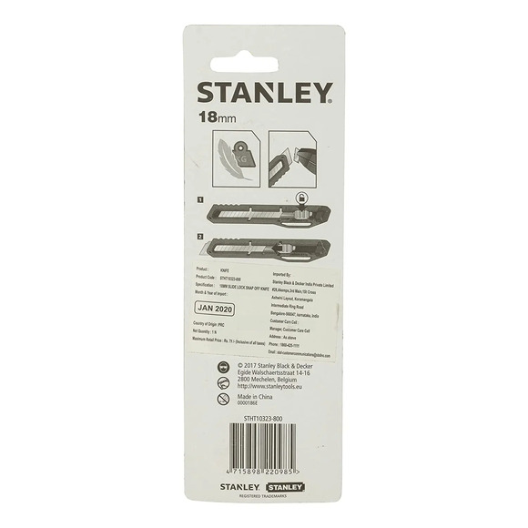 Строительный нож Stanley (STHT10323-8) изображение 6