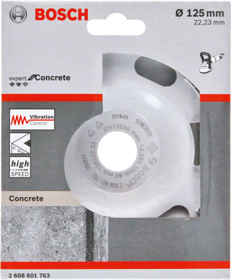 Алмазна чашка для бетону Bosch Expert 125x22.23x5 мм (2608601763) фото 2
