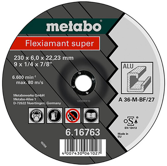 Диск зачисний Metabo Flexiamant super (Premium) A 36-M, 150x6x22.2 мм (616754000)