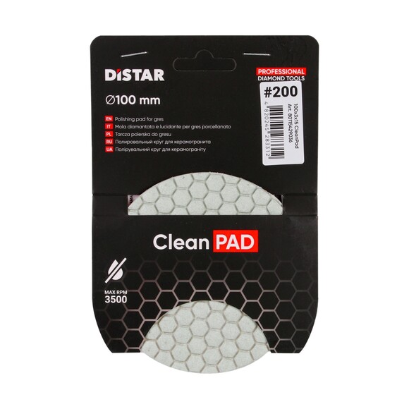Гнучкий алмазний круг Distar CleanPad 100х3х15 мм №200 (80115429036) фото 5