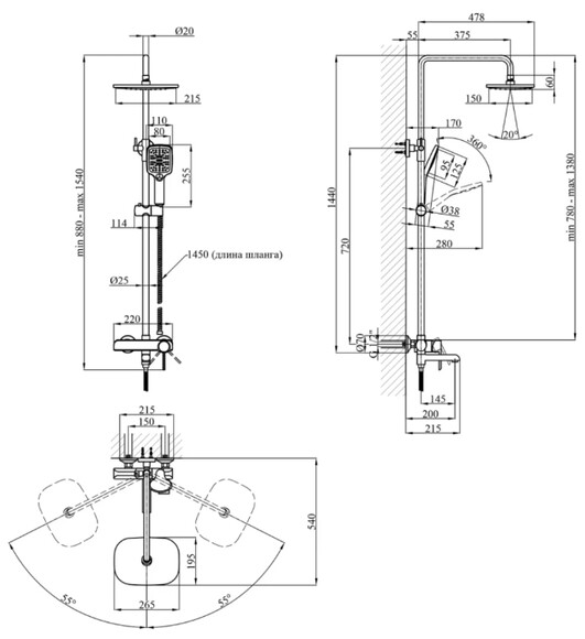Душевая система Kroner KRP Essen - SCH063 (CV024317) изображение 12