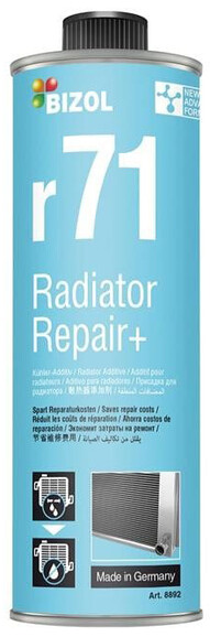 Герметик системы охлаждения Bizol Radiator Repair+ r71, 0.25 л (B8892)