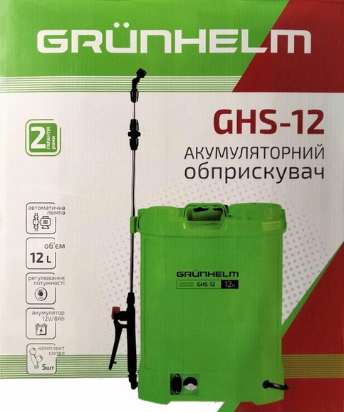 Акумуляторний обприскувач Grunhelm GHS-12 фото 8