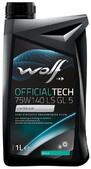 Трансмиссионное масло WOLF OFFICIALTECH 75W-140 LS GL 5, 1 л (8304200)