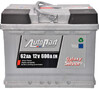 AutoPart (ARL062-GAS0)