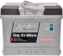 Автомобільний акумулятор AutoPart Galaxy Silver 12В, 62 Аг (ARL062-GAS0)