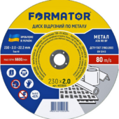 Відрізний диск по металу FORMATOR, 230х2.0х22.2 мм (4123020)