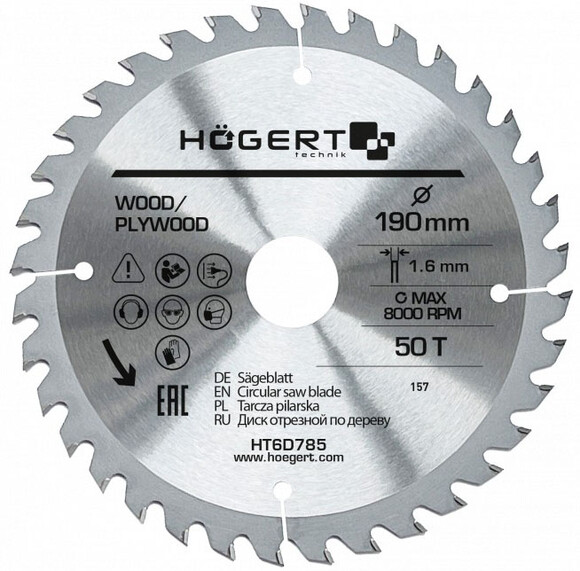 Диск пильный по дереву HOEGERT 50Т, 190х30 мм (HT6D785)