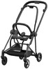 Cybex Mios (521002519)