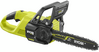 Ryobi ONE+ HP RY18CSX30A-150