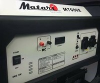 Особливості Matari M7000E-ATS 5