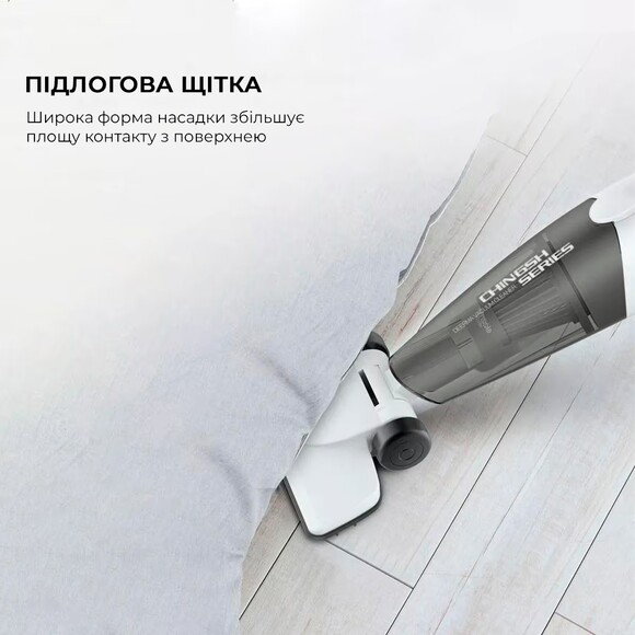 Пилосос Deerma Corded Hand Stick Vacuum Cleaner (DX118C) фото 10