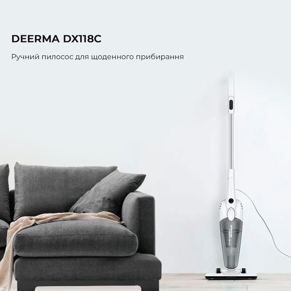 Пилосос Deerma Corded Hand Stick Vacuum Cleaner (DX118C) фото 11