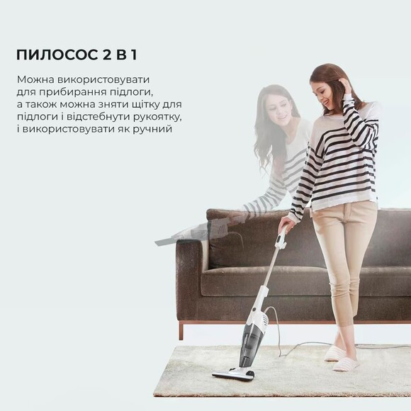 Пилосос Deerma Corded Hand Stick Vacuum Cleaner (DX118C) фото 15