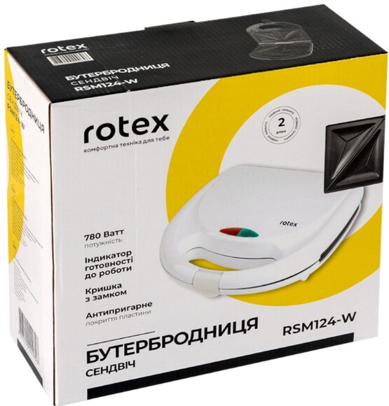 Бутербродница Rotex RSM124-W изображение 3