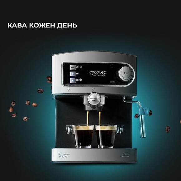 Кофеварка рожковая Cecotec Cumbia Power Espresso 20 (CCTC-01503) изображение 2