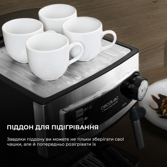 Кофеварка рожковая Cecotec Cumbia Power Espresso 20 (CCTC-01503) изображение 4