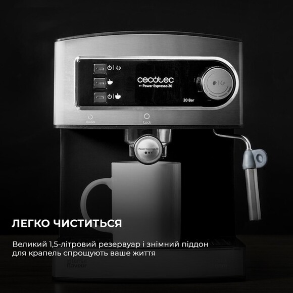 Кофеварка рожковая Cecotec Cumbia Power Espresso 20 (CCTC-01503) изображение 5