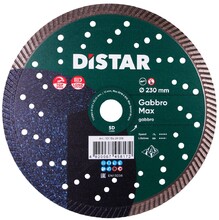 Алмазний диск Distar 1A1R Turbo 232x2,5x12x22,23 Gabbro Max (10115429018)