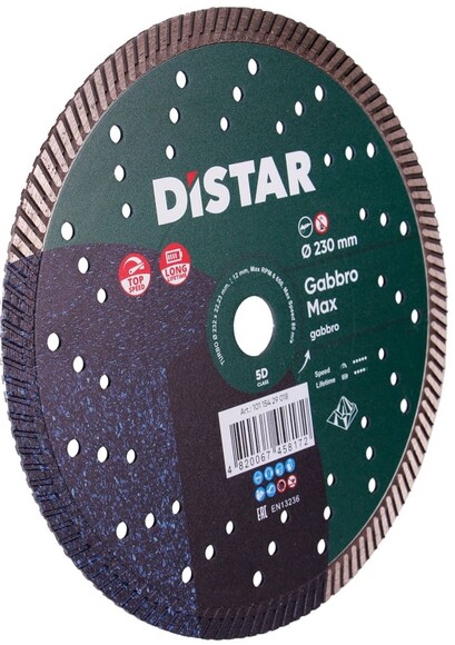 Алмазный диск Distar 1A1R Turbo 232x2,5x12x22,23 Gabbro Max (10115429018) изображение 2