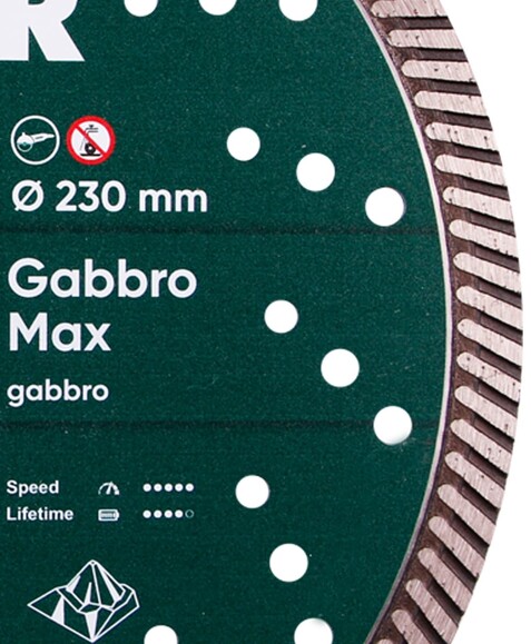 Алмазный диск Distar 1A1R Turbo 232x2,5x12x22,23 Gabbro Max (10115429018) изображение 3
