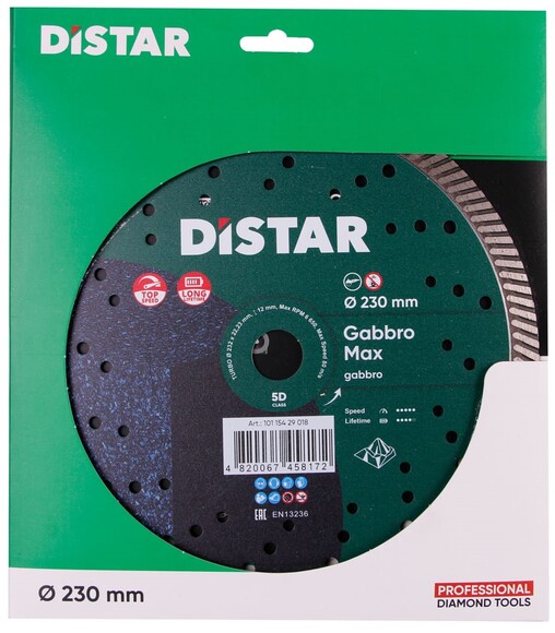 Алмазний диск Distar 1A1R Turbo 232x2,5x12x22,23 Gabbro Max (10115429018) фото 4