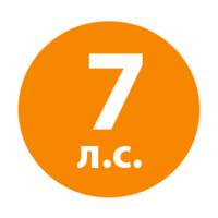 Особенности Forte 75 оранжевый, 7 лс (81296) 1