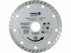 Алмазный диск Vorel турбо 125 мм (08752)