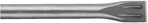 Набір плоских зубил 5 шт. Bosch LongLife SDS-plus 20х250 мм (2607019052)