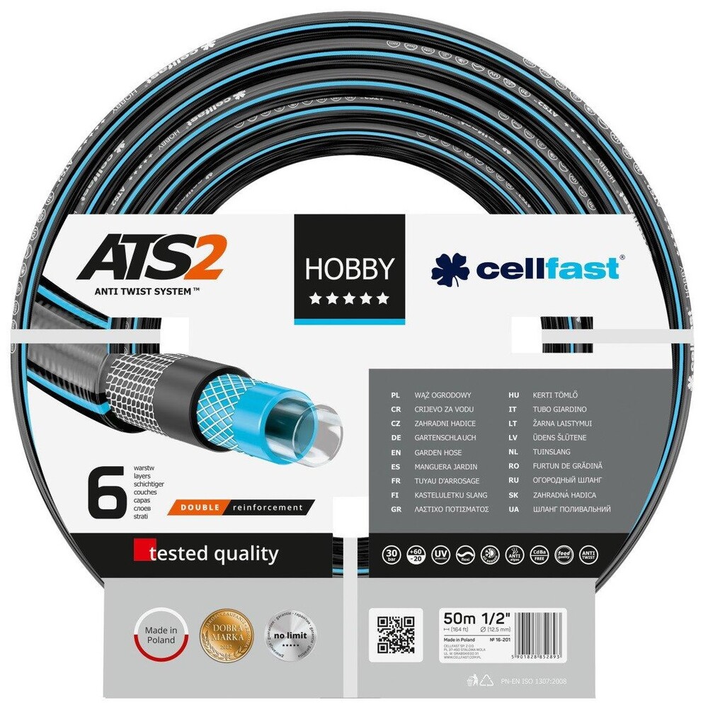 

Шланг садовый Cellfast HOBBY ATS 1/2", 50 м (16-201)