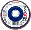 Диск лепестковый Bosch X-LOCK Best for Metal X571, G80, 125 мм (2608619211)