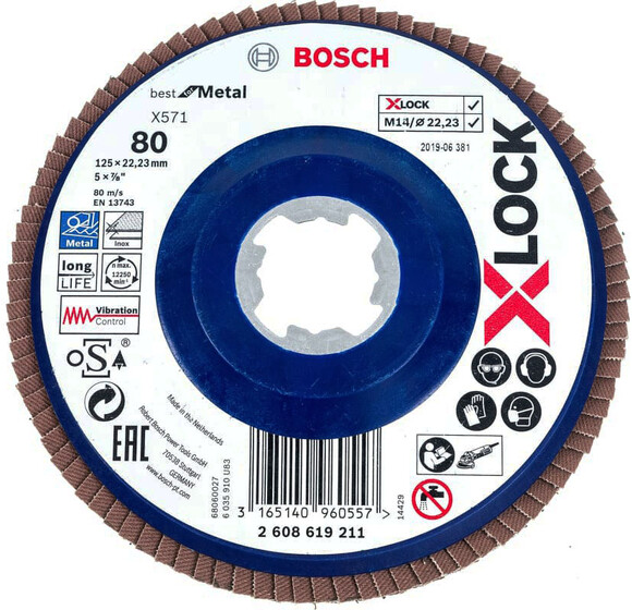 Диск лепестковый Bosch X-LOCK Best for Metal X571, G80, 125 мм (2608619211)