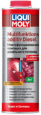 Многофункциональная дизельная присадка LIQUI MOLY Multifunktionsadditiv Diesel, 1 л (39025)