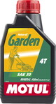 Моторное масло MOTUL Garden 4T SAE 30 0.6 л (106999)
