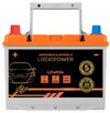 Автомобільний акумулятор Logicpower LiFePO4 BMS 600 А, 12.8В, 32 Аг (24762)