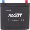 Rocket (SMF 75D23L)