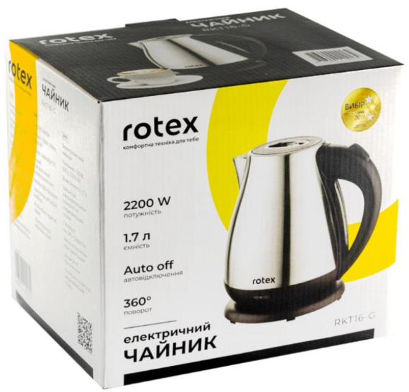 Электрочайник Rotex RKT16-G изображение 3