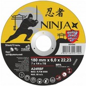 Диск шлифовальный NINJA 180 х 22.23 мм, t= 6,0 мм по металлу (65V080)