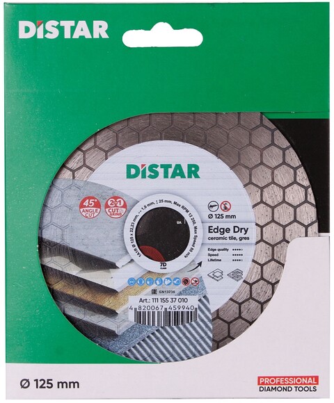 Диск алмазний відрізний Distar 1A1R 125x1,6/1,2x25x22,23 Edge Dry (11115537010) фото 4
