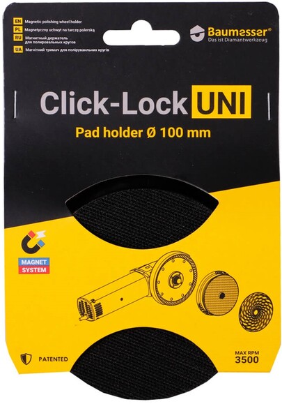 Держатель магнитный для полировальных кругов Baumesser Click-Lock UNI (79568442018) изображение 5