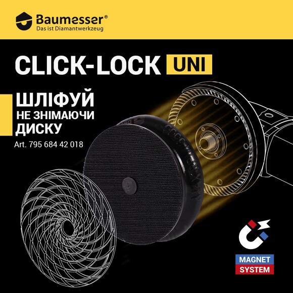 Держатель магнитный для полировальных кругов Baumesser Click-Lock UNI (79568442018) изображение 6