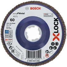 Диск лепестковый Bosch X-LOCK Best for Metal X571, G60, 115 мм (2608619206)