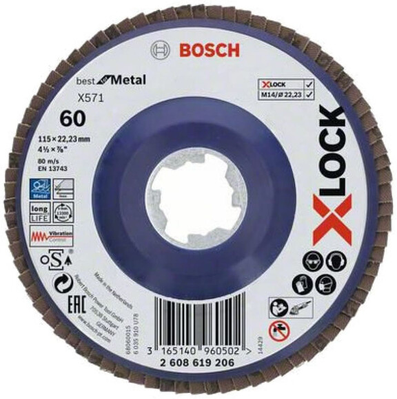 Диск пелюстковий Bosch X-LOCK Best for Metal X571, G60, 115 мм (2608619206)