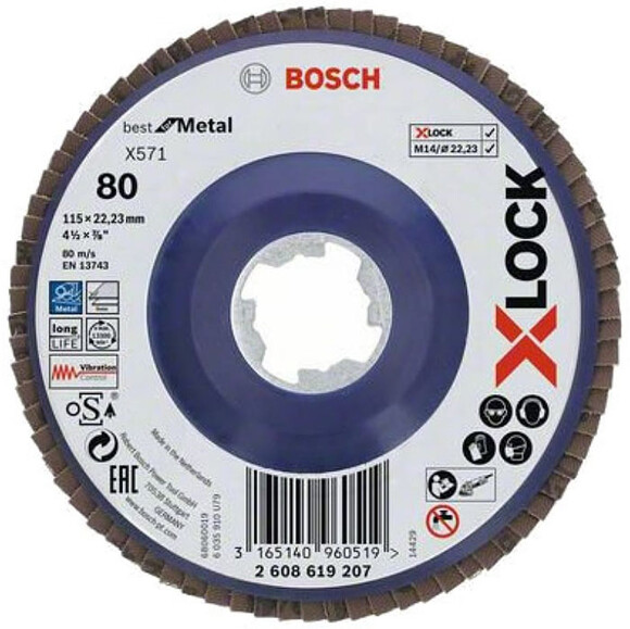 Диск лепестковый Bosch X-LOCK Best for Metal X571, G80, 115 мм (2608619207)
