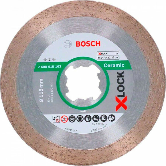 Алмазный диск Bosch X-LOCK Best for Ceramic 115x22.23x1.8x10 мм (2608615163)