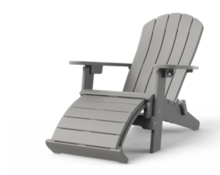 Крісло Keter Comfort Adirondack chair (253519)