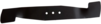 Нож для газонокосилки Stiga, 340 мм (1111-9308-01)