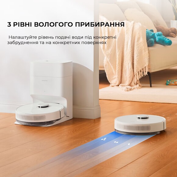 Робот-пилосос Dreame D10 Plus Gen2 (RLD32GD) фото 3